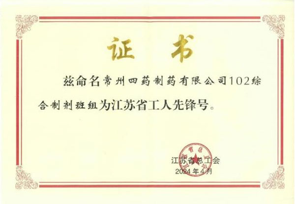 other_127_ico11