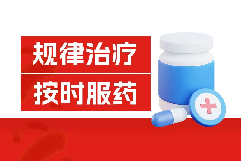 抗抑郁總忘吃藥？這種“新操作”，幫你把精力還給生活