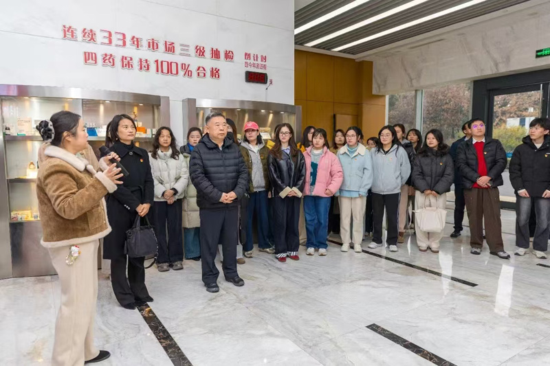 黨建引領(lǐng)聚合力 校企聯(lián)動(dòng)謀發(fā)展 | 中國(guó)藥科大學(xué)赴我公司開(kāi)展黨建交流活動(dòng)